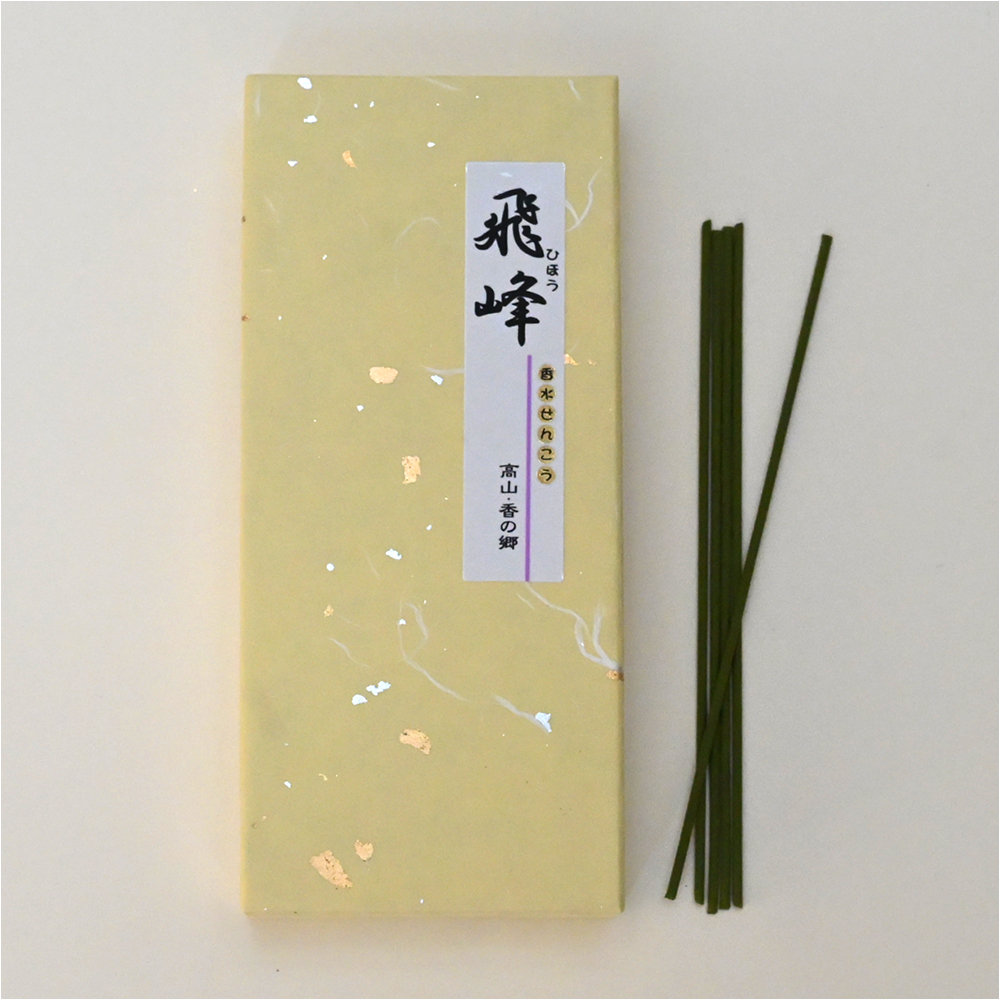 【特選】飛峰 線香 中箱 80g