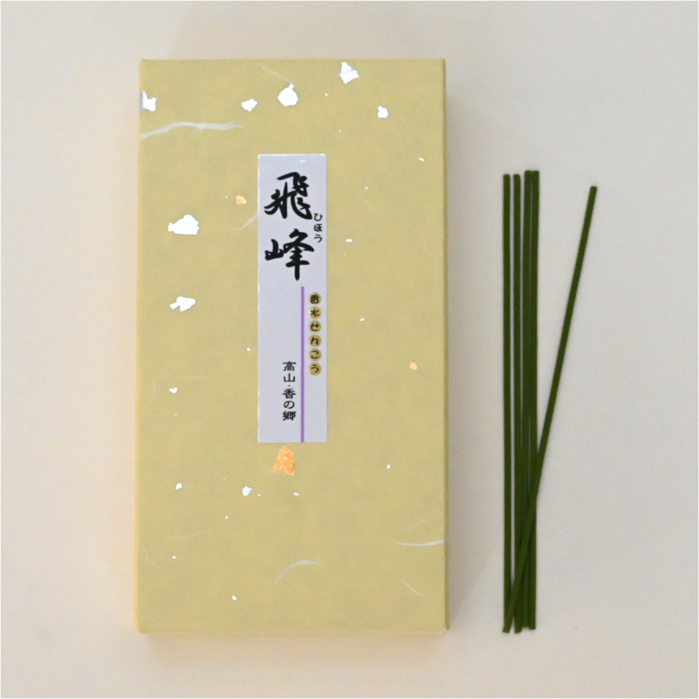 【特選】飛峰 線香 大箱 170g