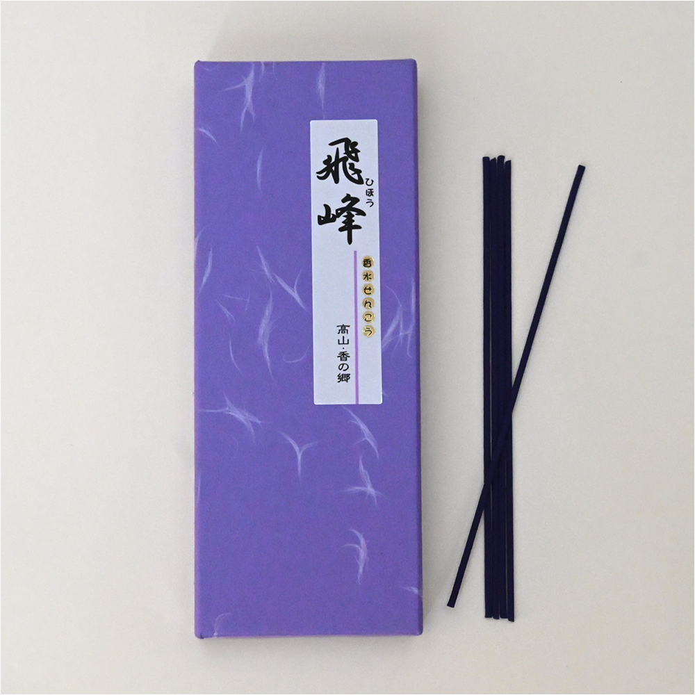 飛峰「紫」線香 約100本入